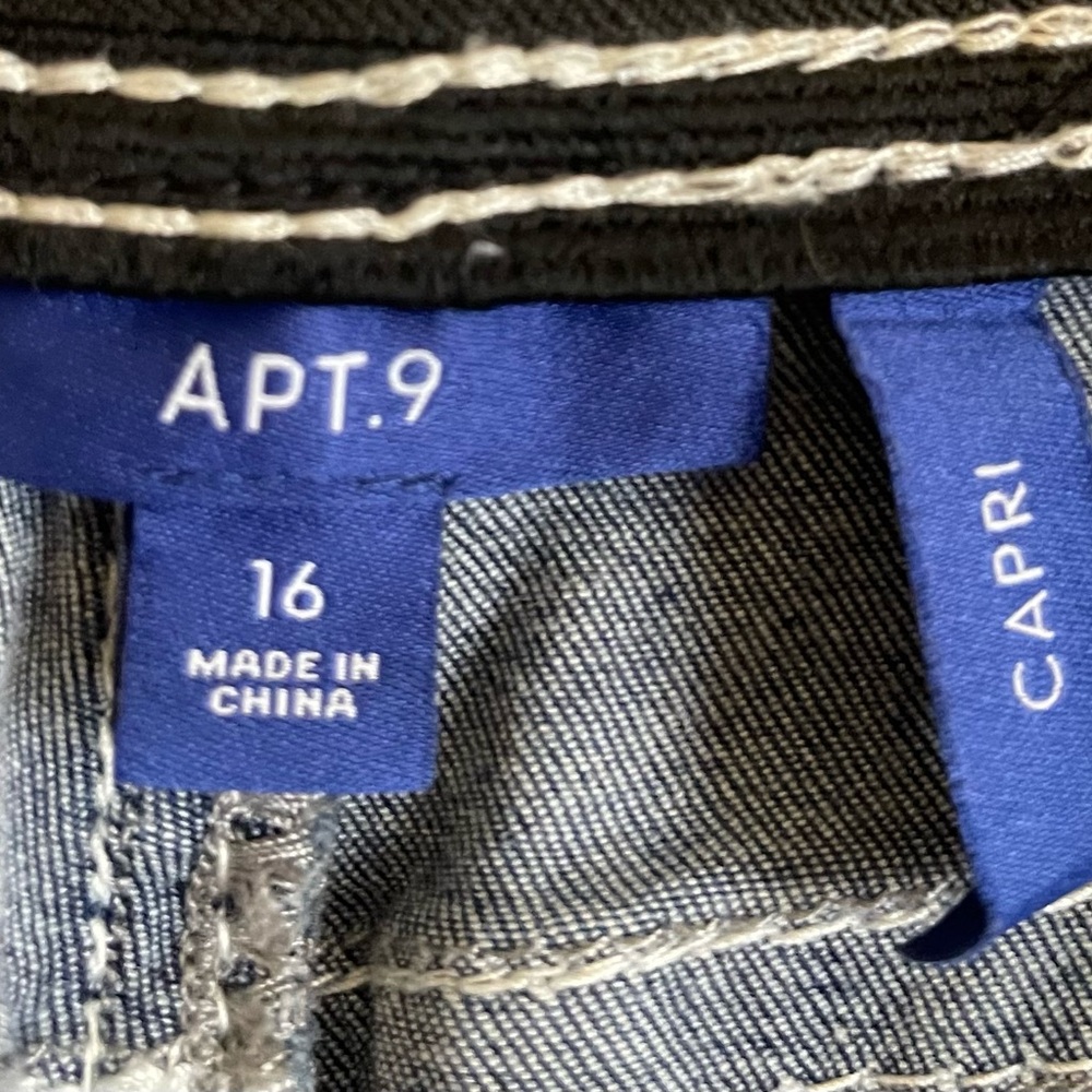 Knee cropped jeans - Picture 2 of 3